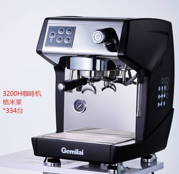 جیمیلای 3200 _Gemilai3200-0