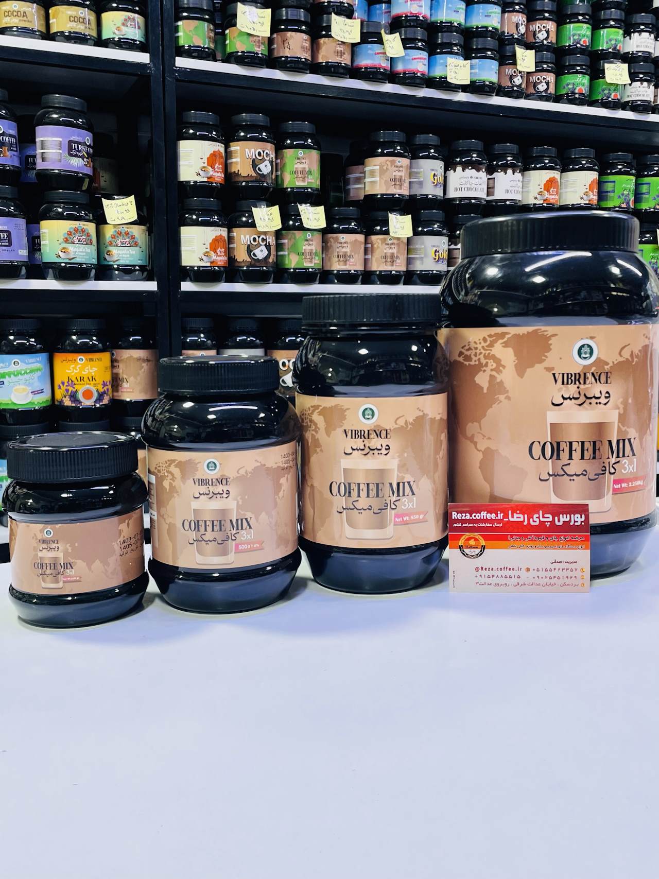 کافی میکس 3*1-0