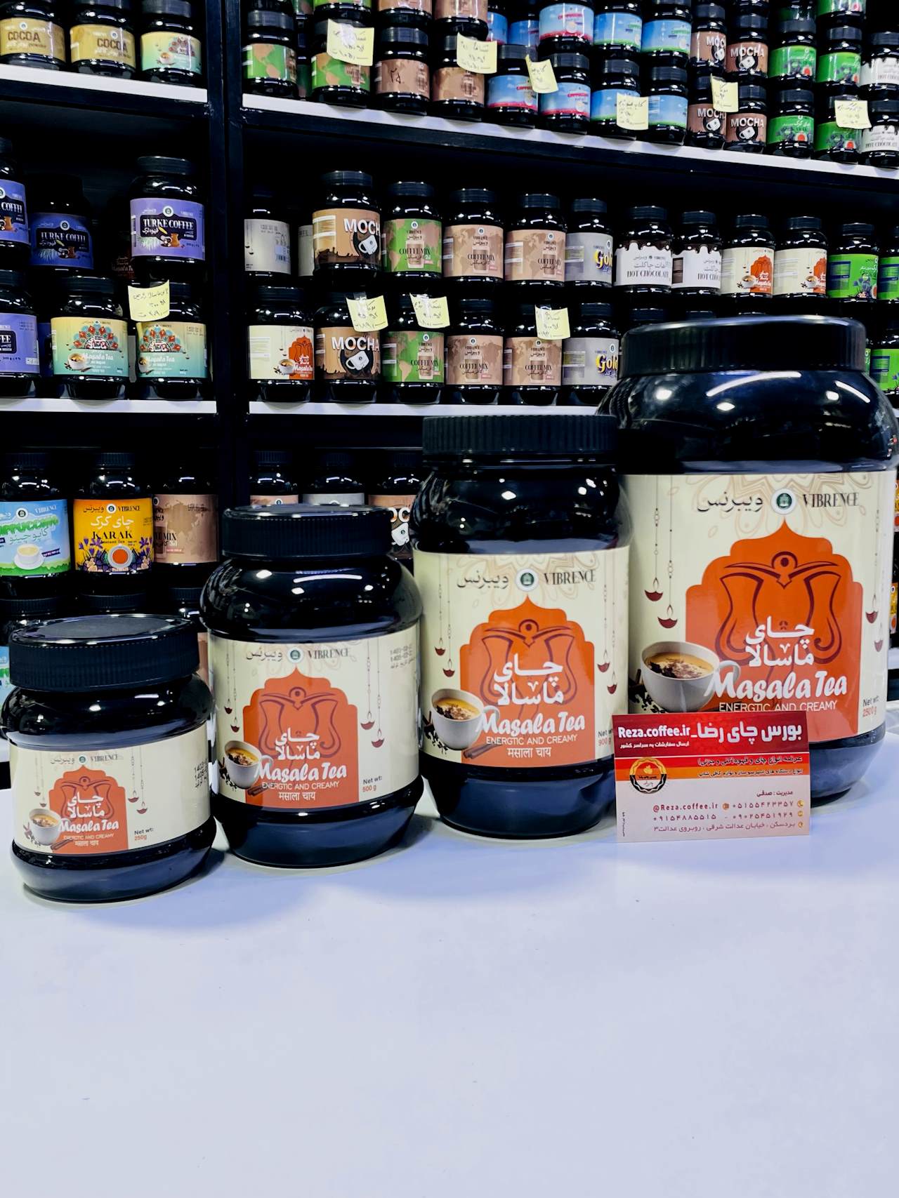 چای ماسالا-0