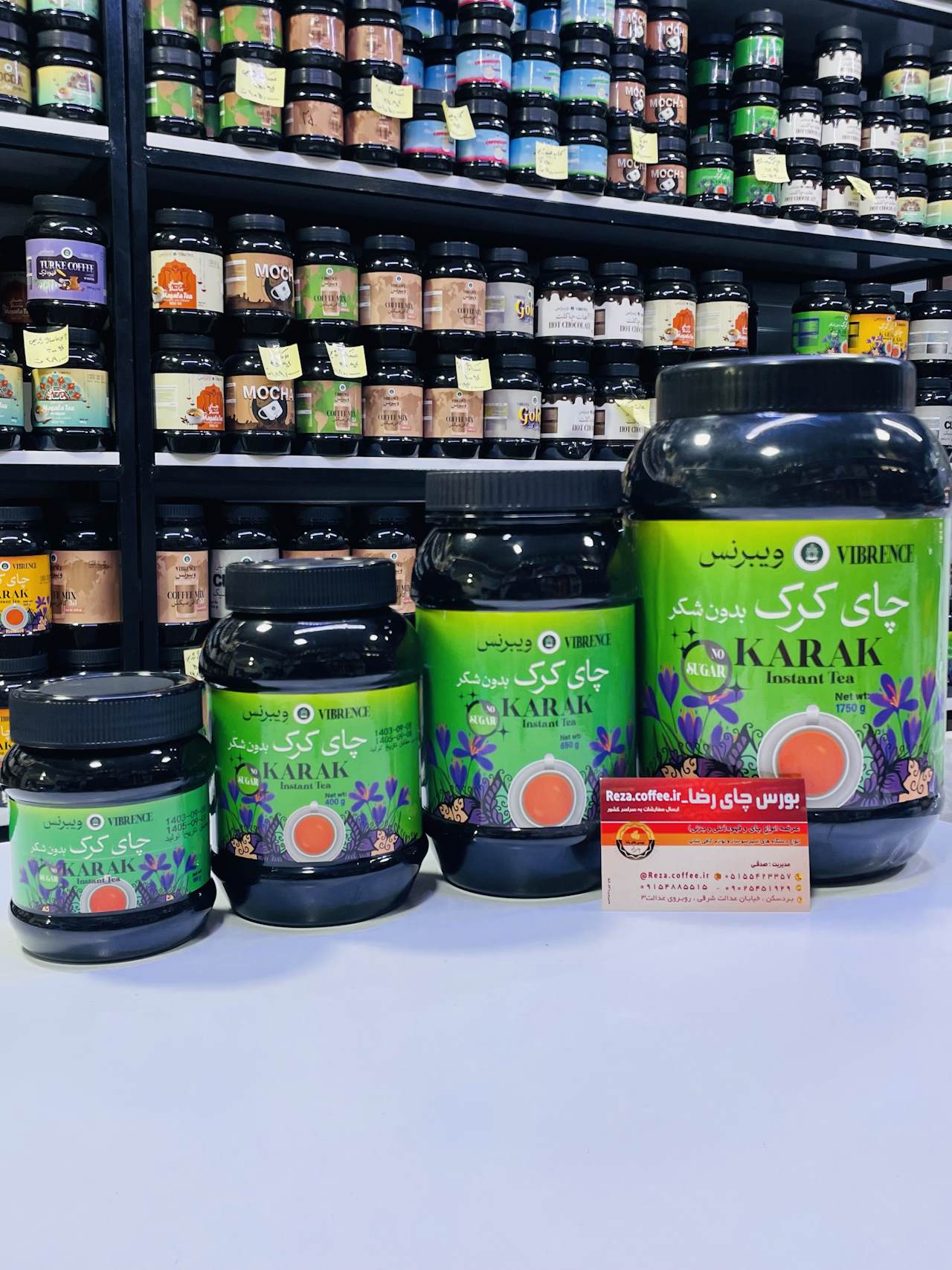 چای کرک رژیمی-0