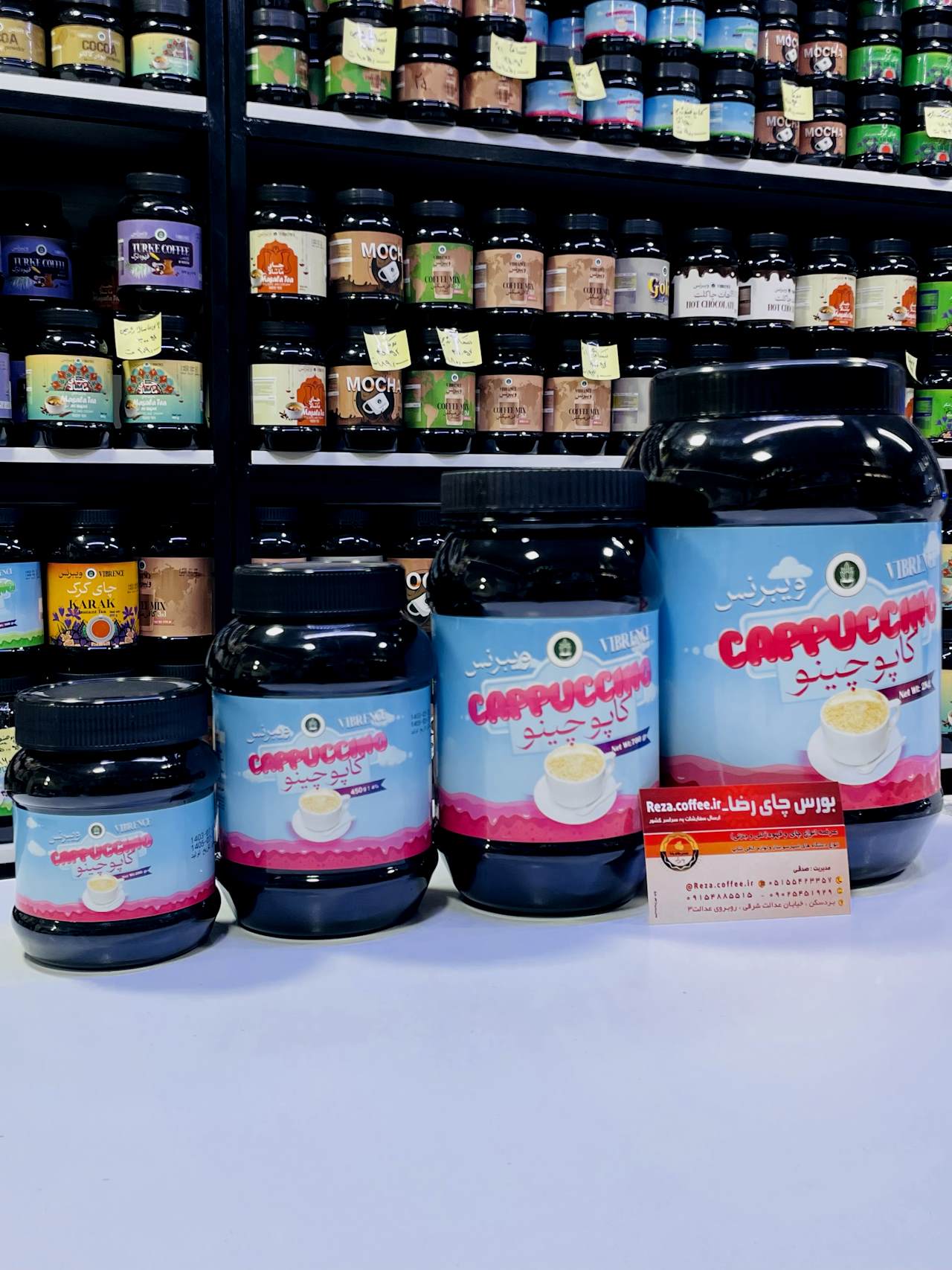 کاپوچینو کاراملی-0