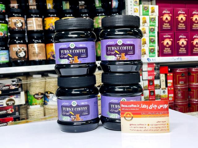 قهوه ترک ویژه ویبرنس